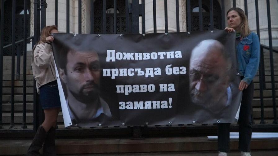 <p>&bdquo;5 г. ядеш и пиеш, а моето дете изгни&ldquo;: Гледат мерките&nbsp;за убийството на&nbsp;Евгения, намерена в куфар</p>