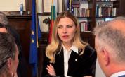 Велислава Петрова