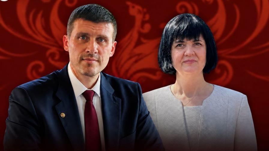 Ивелин Людмилов Михайлов и Юлиана Младенова Матеева