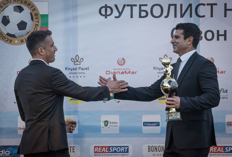 Футболист на футболистите1
