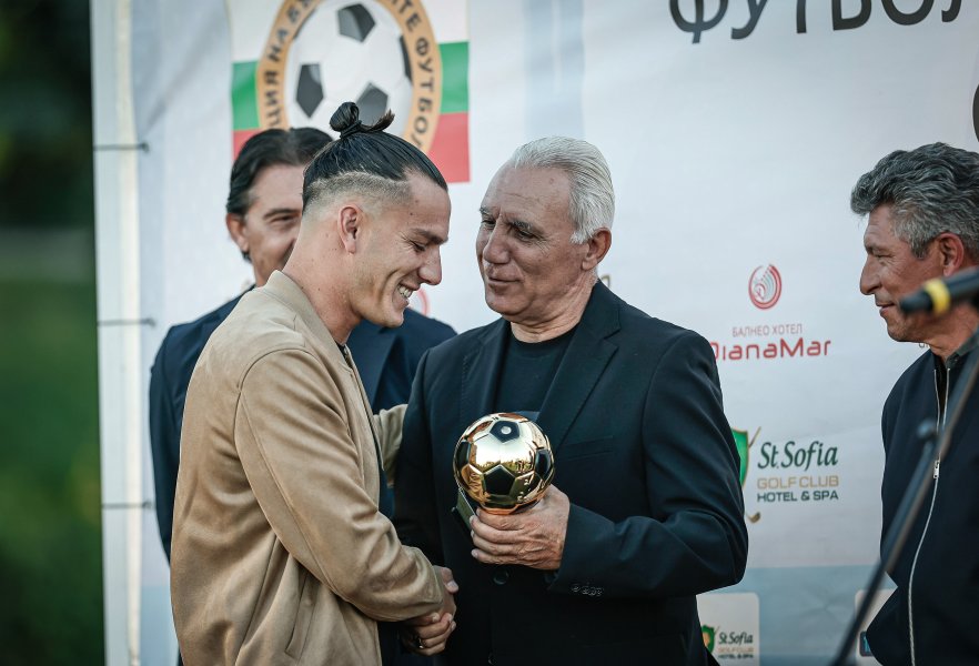 Футболист на футболистите1