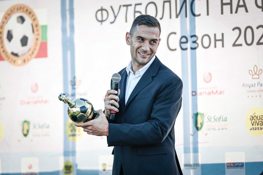 Футболист на футболистите1