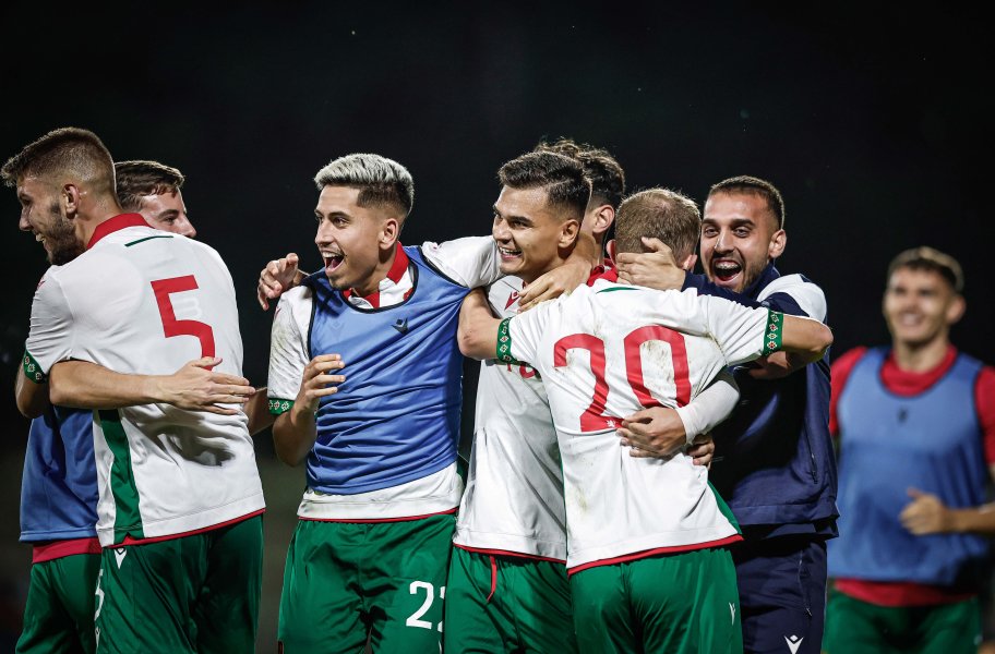 България U21 Португалия U211