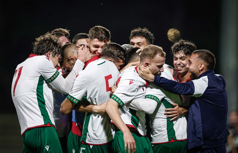 България U21 Португалия U211