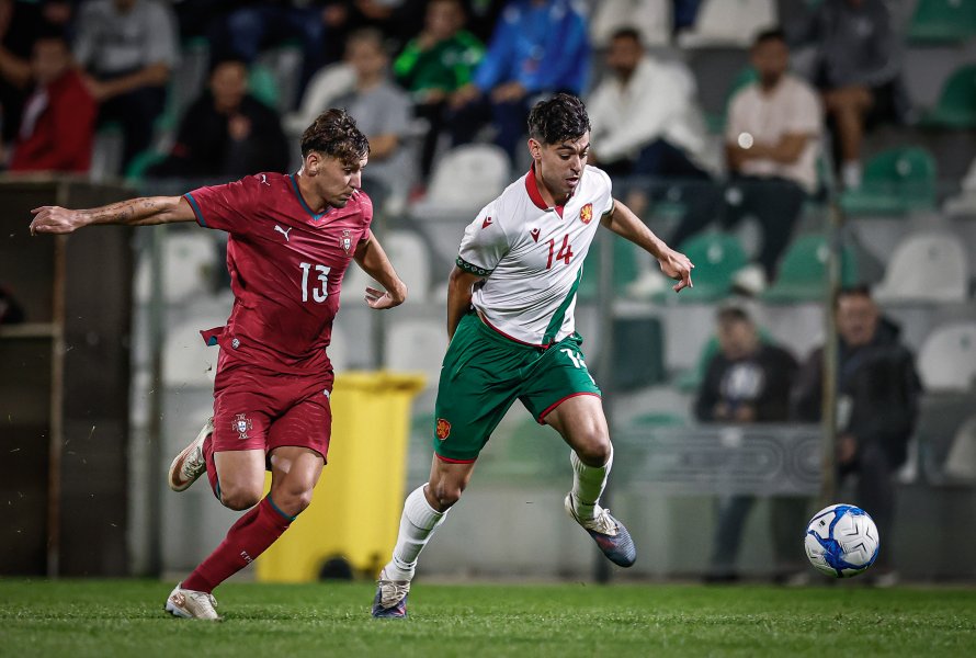 България U21 Португалия U211