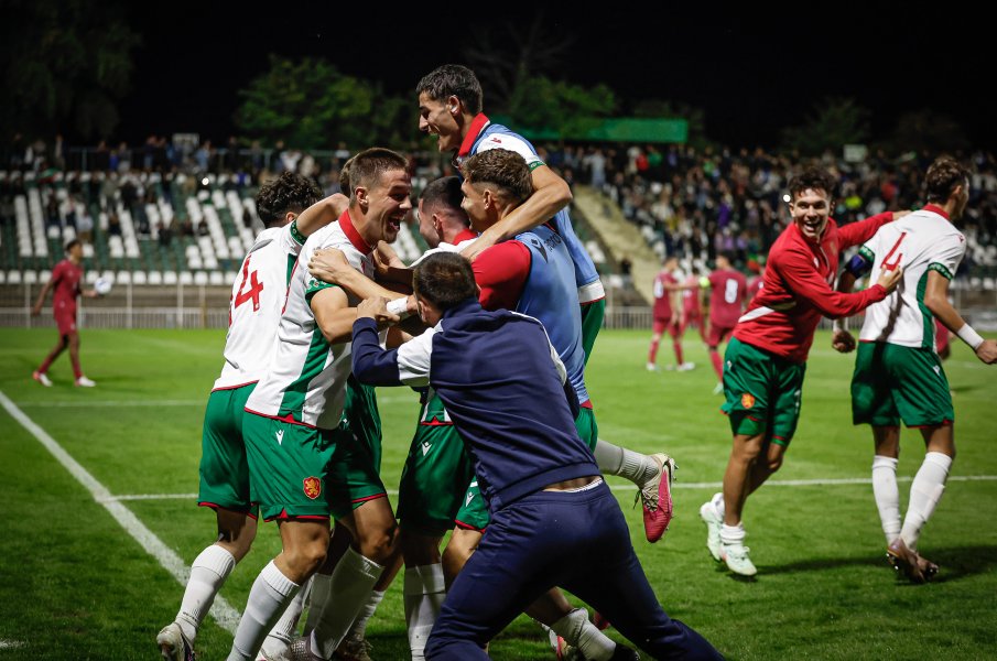 България U21 Португалия U211
