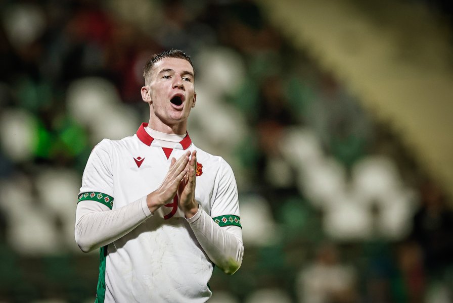 България U21 Португалия U211