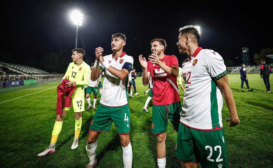 България U21 Португалия U211
