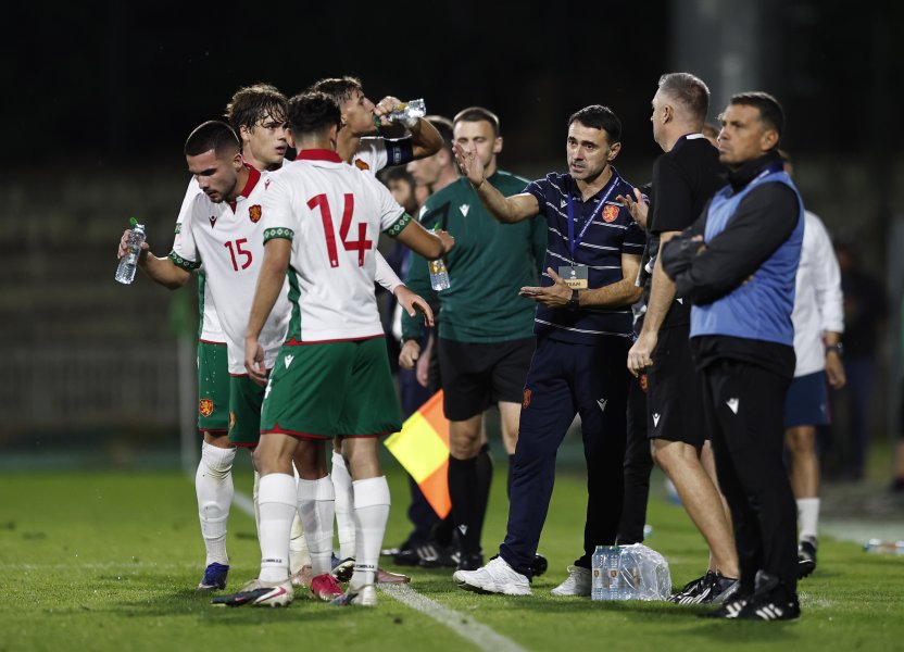 България U21 Португалия U211