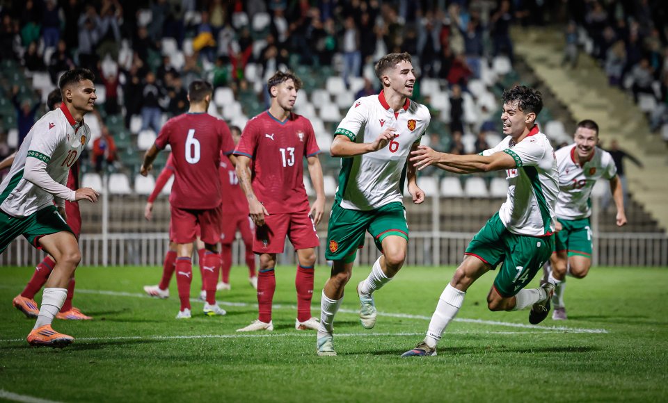 България U21 Португалия U211