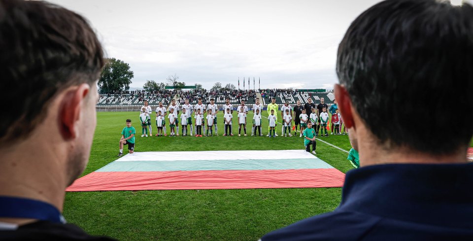 България U21 Португалия U211