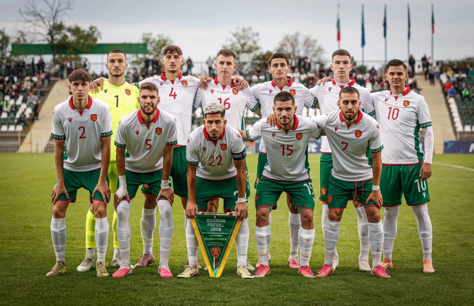 България U21 Португалия U211