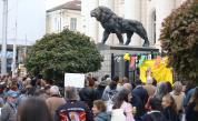 Протест с искане за истината за „Петрохан – Околчица“