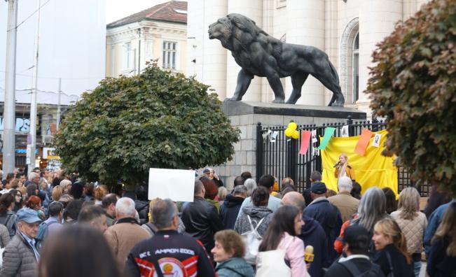 Протест с искане за истината за „Петрохан – Околчица“