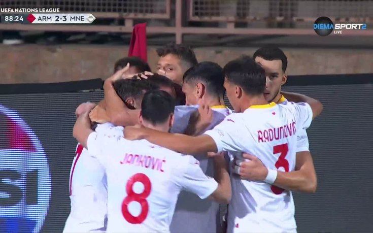 Армения - Черна гора 2:3 /репортаж/