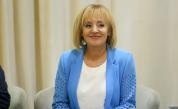 КЗП започва проверки на реалните изкупни цени на българската продукция