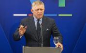 Министър-председателят на Словакия Роберт Фицо