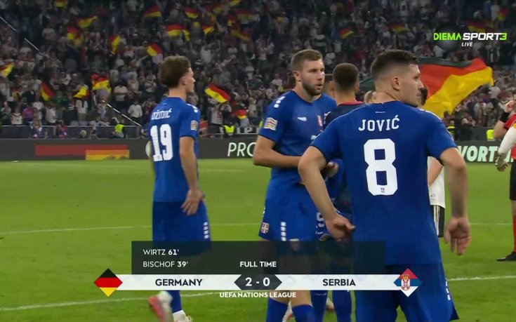 Германия - Сърбия 2:0 /репортаж/