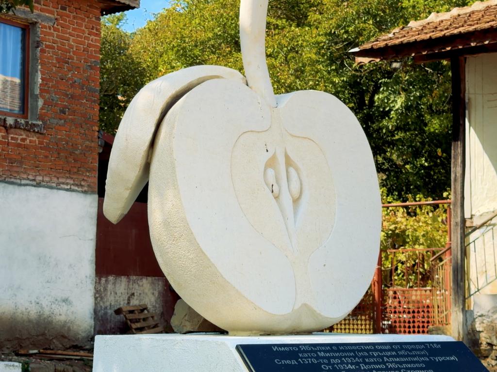 Село Долно Ябълково