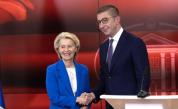 Фон дер Лайен към Скопие: Направете ключовата стъпка