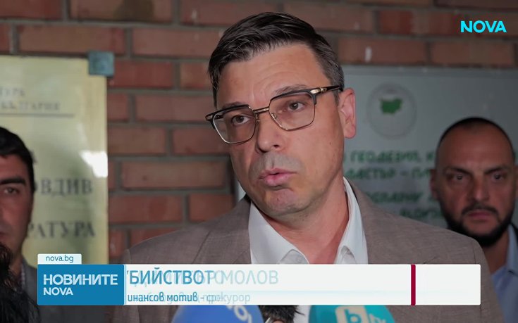 Нови подробности за убийството на Илиян Филипов