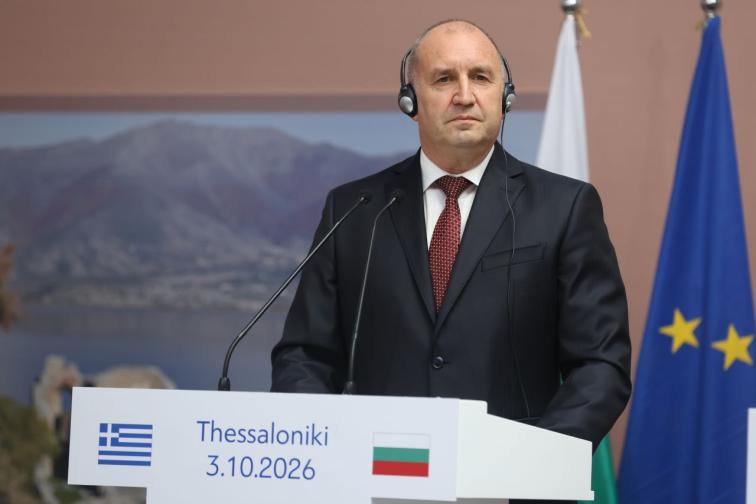 Самуил останки