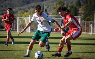 България U17 с втора поредна победа над Малта