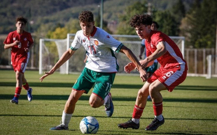 България U17 с втора поредна победа над Малта