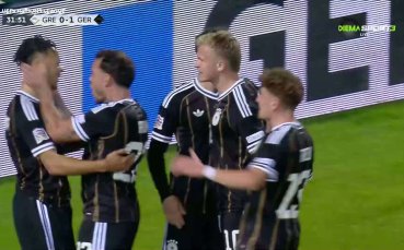 Гърция - Германия 0:0 /репортаж/