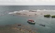 САЩ с нов удар по плавателен съд в Карибско море, четирима загинали