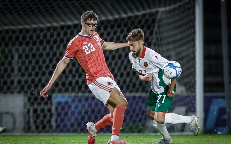 НА ЖИВО: България U21 - Шотландия U21 0:1, червен картон за 