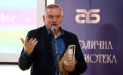 Георги Господинов сред фаворитите за Нобелова награда за литература