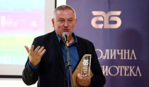 Георги Господинов сред фаворитите за Нобелова награда за литература