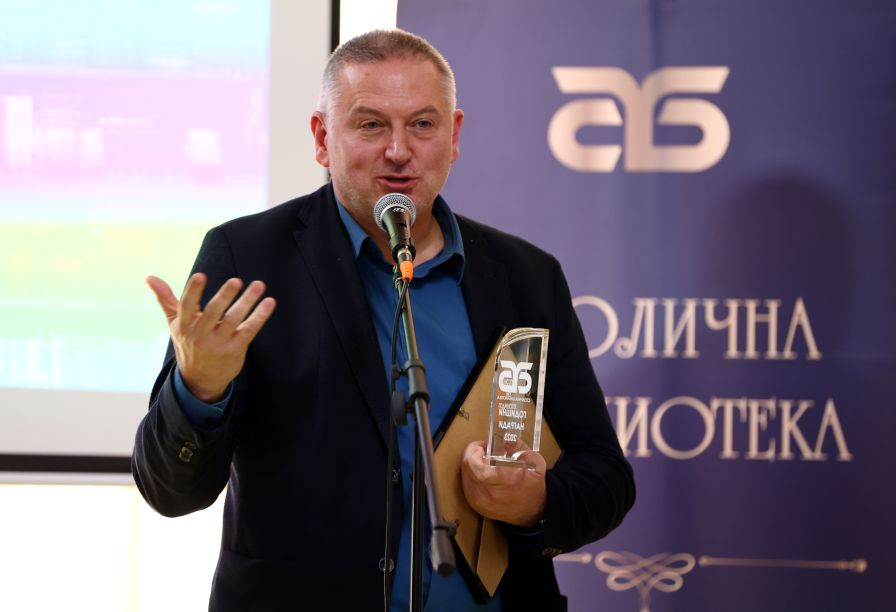 Георги Господинов сред фаворитите за Нобелова награда за литература