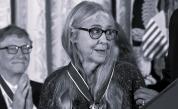 Маргарет Хамилтън