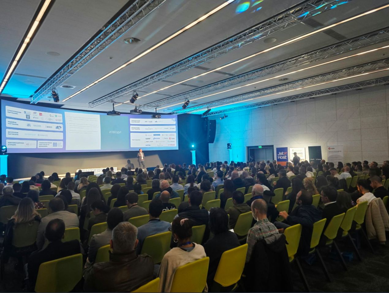 eCommerce Annual Summit: Онлайн търговията между растежа, лоялността и предпазливостта на потребителите