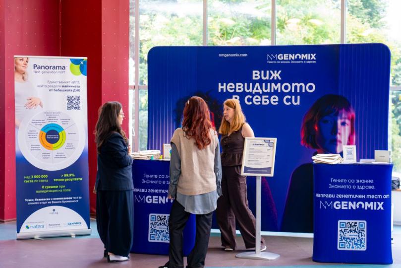 „Ох, на мама!“ в Пловдив: Емоции, срещи с експерти и ценни съвети за родители (СНИМКИ)