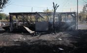 Брутален руски удар, огромен брой жертви в Украйна