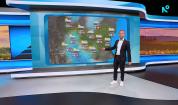 Прогноза за времето | Обедна емисия | 11 окт. 2026