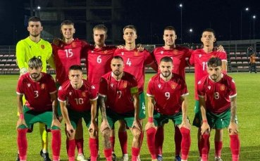 България стартира с победа в Regions’ Cup