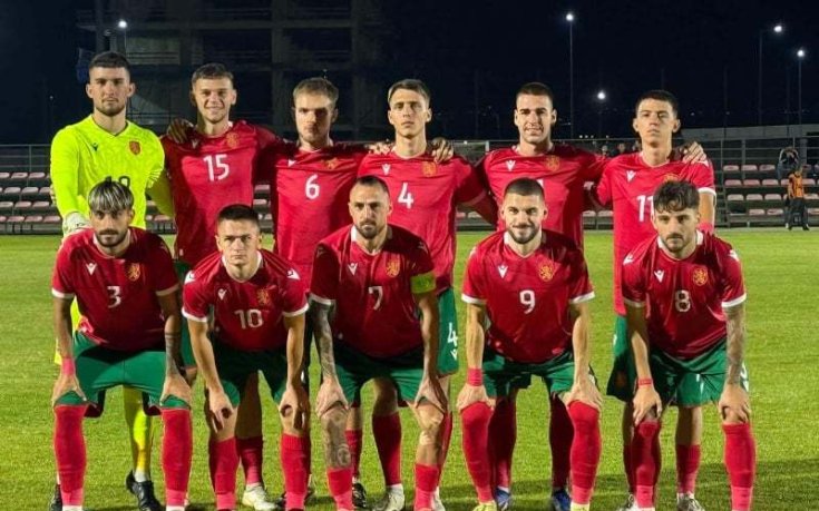 България стартира с победа в Regions’ Cup
