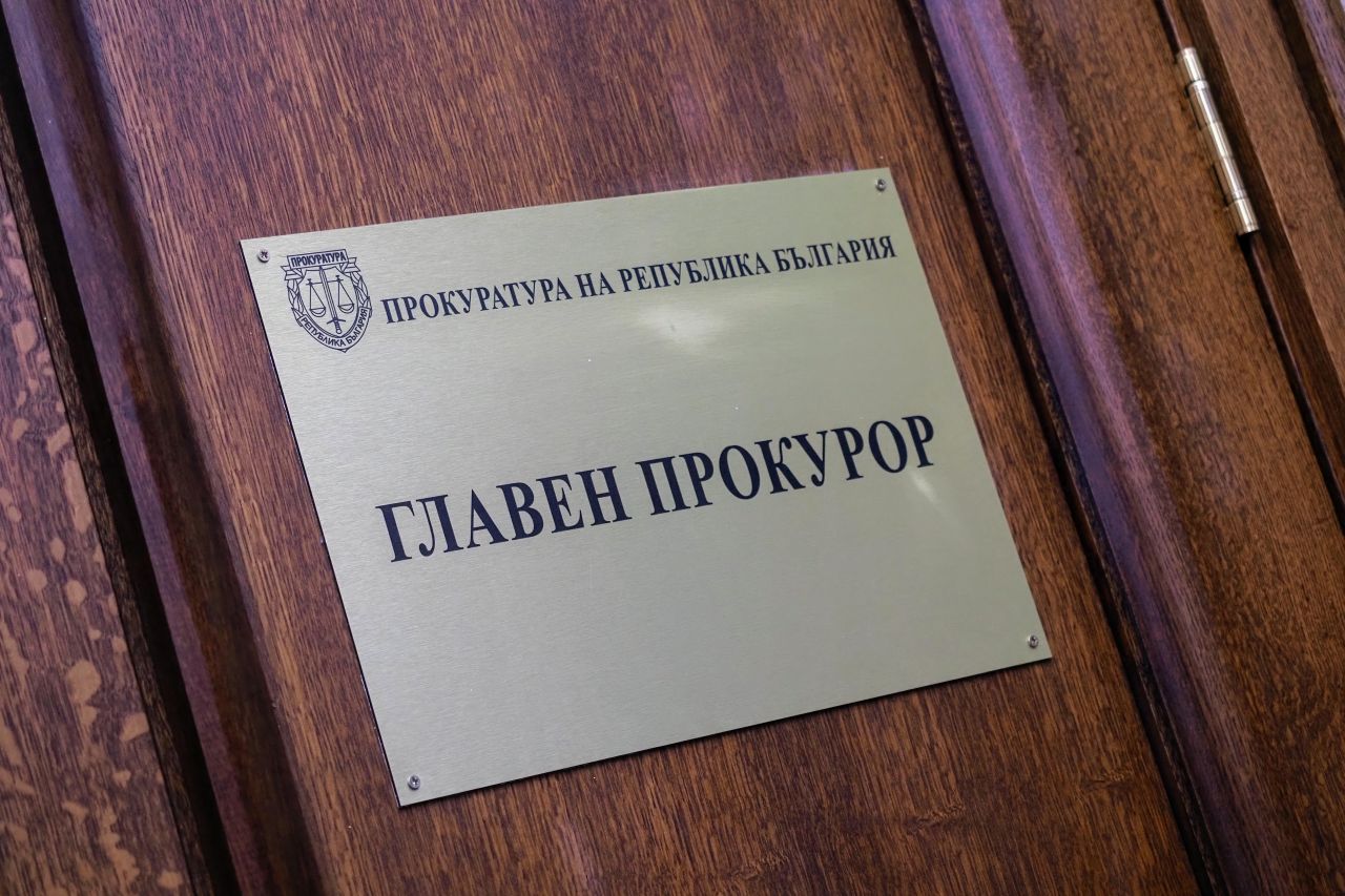 Коя е Магдалена Лазарова - новият и.ф. главен прокурор на България