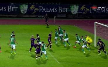 Берое - Лудогорец 0:0 /първо полувреме/
