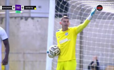 Черноморец - Ботев Пловдив 0:1 /първо полувреме/