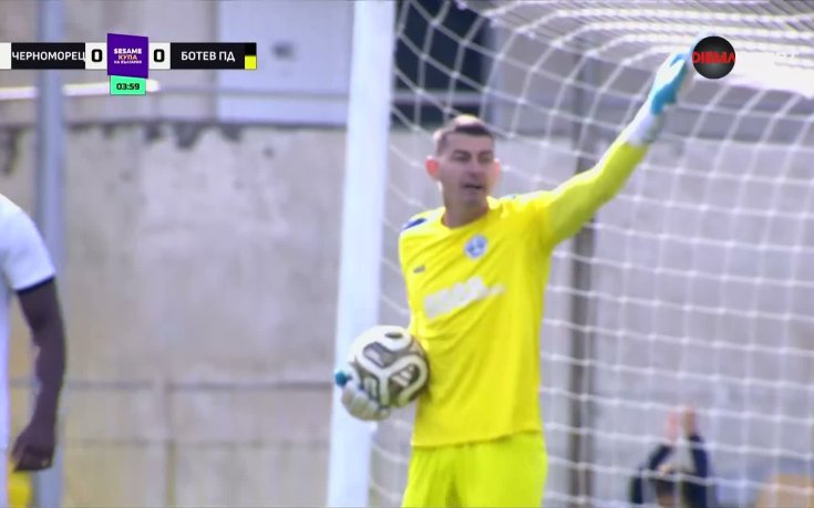 Черноморец - Ботев Пловдив 0:1 /първо полувреме/