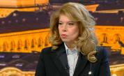 Илияна Йотова: Определено има рискове и заплахи за безопасността на Черно море
