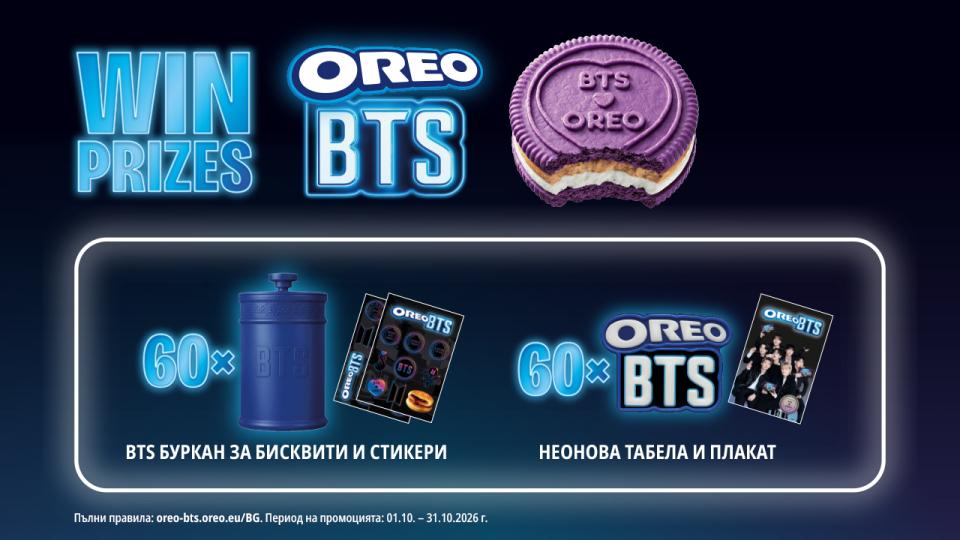Oreo