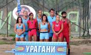 Нова тежка загуба заличи племето на Вулканите от “Игри на волята”