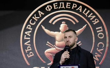Наш национал се отказа от сумото