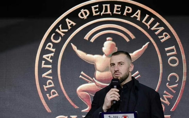 Наш национал се отказа от сумото